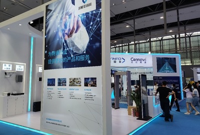 2023 GPSE廣州世界安防博覽會 展位、門票與會刊申請全攻略