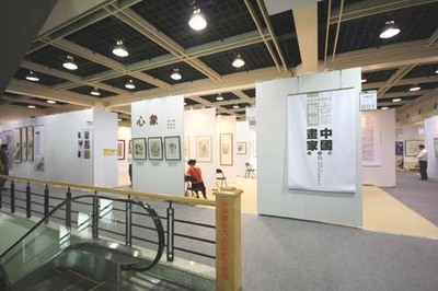 專業北京展臺搭建與標準攤位搭建服務——北京云龍博藝展覽展示服務中心